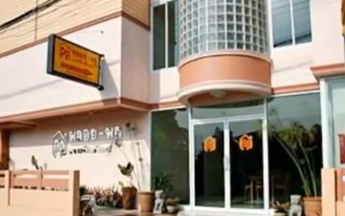 Chiang Rai Thailand Last Minute Hotel Booking.com