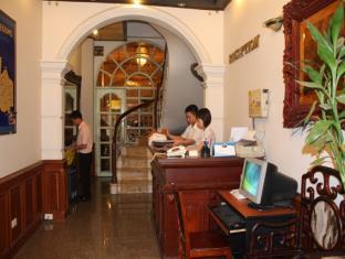 Hanoi Vietnam Last Minute Hotel Agoda.com