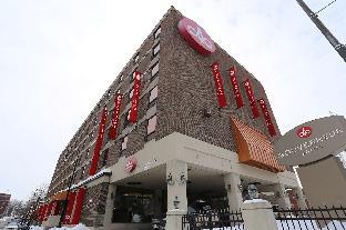 Trois-Rivieres (QC) Canada Last Minute Hotel Agoda.com