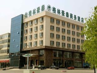 Wuxi China Last Minute Hotel Agoda.com