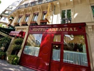 Paris France Last Minute Hotel Agoda.com