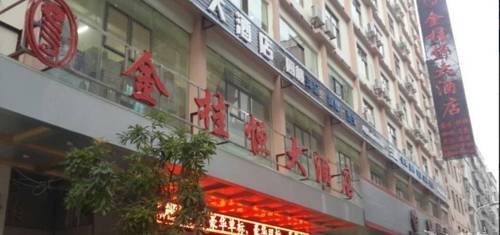 Haikou China Last Minute Hotel Booking.com