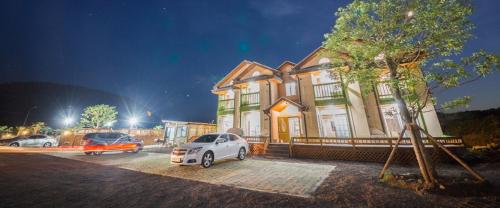 Jeju Island South Korea Last Minute Hotel Agoda.com