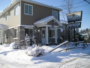 Victoriaville (QC) Canada Last Minute Hotel Agoda.com
