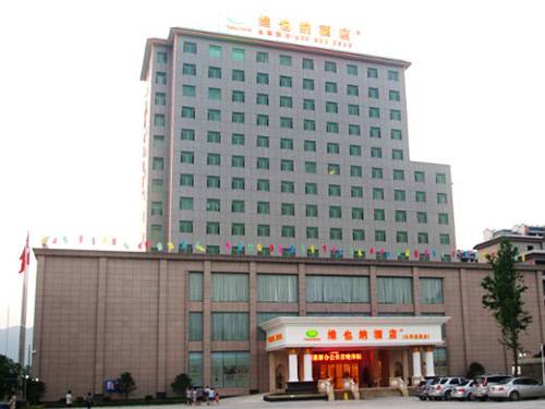 Zhangjiajie China Last Minute Hotel Booking.com