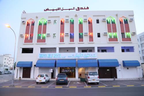 Muscat Oman Last Minute Hotel Booking.com