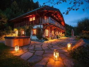Megeve France Last Minute Hotel Agoda.com