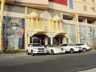 Jeddah Saudi Arabia Last Minute Hotel Agoda.com