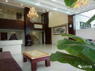 Chengdu China Last Minute Hotel Agoda.com
