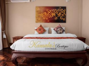 Chiang Mai Thailand Last Minute Hotel Agoda.com