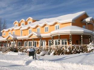 Baie-Saint-Paul (QC) Canada Last Minute Hotel Agoda.com