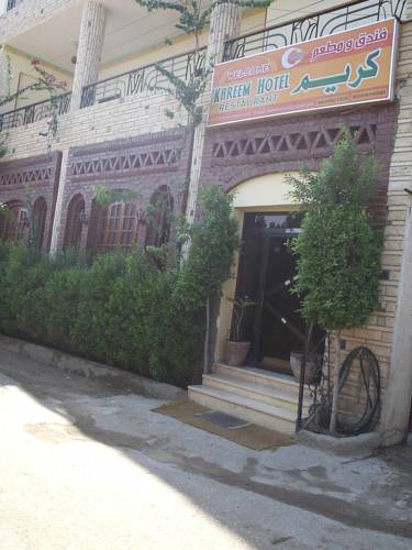 Kareem Hotel Luxor Luxor Egypt Last Minute Hotel Booking.com