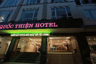 Da Nang Vietnam Last Minute Hotel Agoda.com