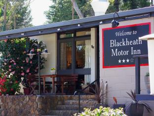 Blue Mountains Australia Last Minute Hotel Agoda.com