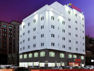Muscat Oman Last Minute Hotel Agoda.com