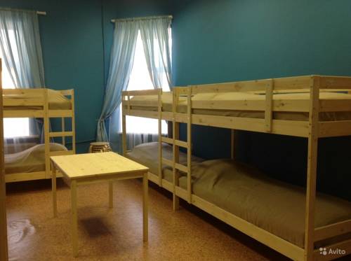 Krasnodar Russia Last Minute Hotel Booking.com