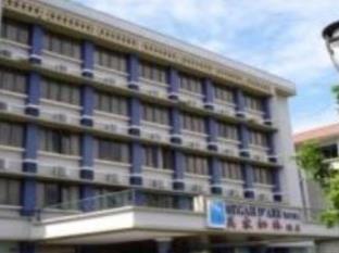 Kota Kinabalu Malaysia Last Minute Hotel Agoda.com