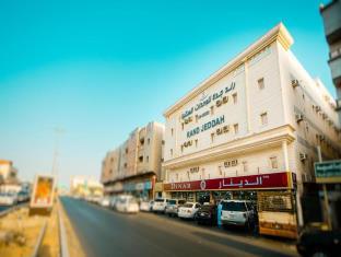 Jeddah Saudi Arabia Last Minute Hotel Agoda.com