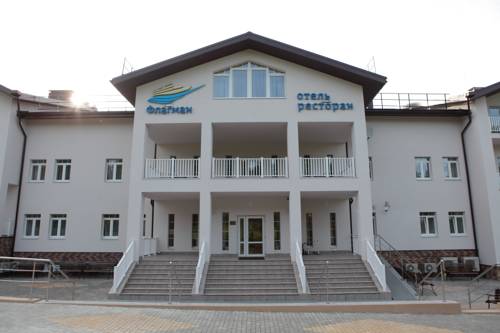 Babino Village Russia Last Minute Hotel Booking.com