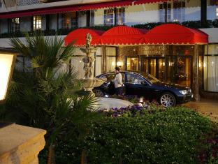 Beirut Lebanon Last Minute Hotel Agoda.com