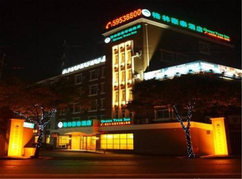 Shanghai China Last Minute Hotel Booking.com