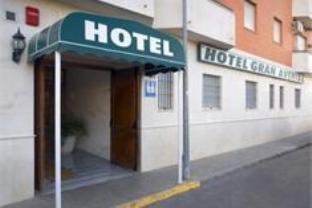 Coria Del Rio Spain Last Minute Hotel Agoda.com