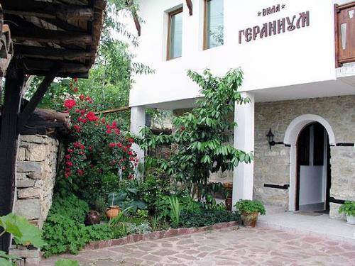 Arbanasi Bulgaria Last Minute Hotel Booking.com