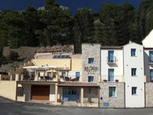 Santa Maria Navarrese Italy Last Minute Hotel Agoda.com
