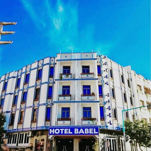 Nador Morocco Last Minute Hotel Agoda.com