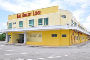 Kota Kinabalu Malaysia Last Minute Hotel Agoda.com