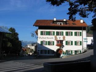 Innsbruck Austria Last Minute Hotel Agoda.com
