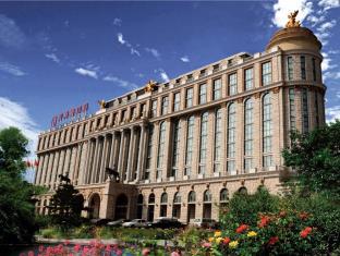 Beijing China Last Minute Hotel Agoda.com