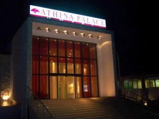 Thessaloniki Greece Last Minute Hotel Agoda.com