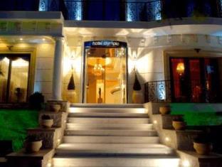 Athens Greece Last Minute Hotel Agoda.com