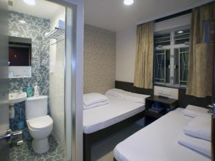Hong Kong Hong Kong Last Minute Hotel Agoda.com
