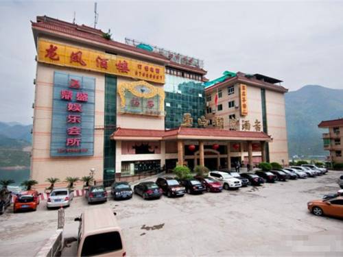 Chongqing China Last Minute Hotel Booking.com
