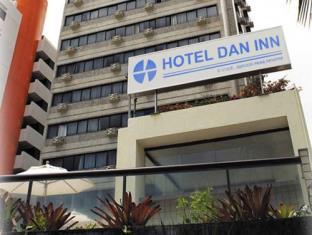 Recife Brazil Last Minute Hotel Agoda.com