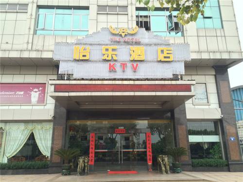 Zhongshan China Last Minute Hotel Booking.com