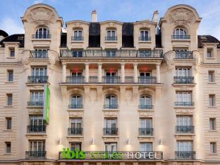 Paris France Last Minute Hotel Agoda.com