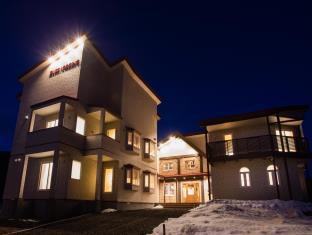 Niseko Japan Last Minute Hotel Agoda.com