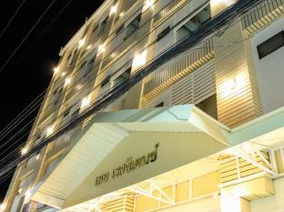 Loei Thailand Last Minute Hotel Agoda.com