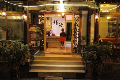 Zhangjiajie China Last Minute Hotel Booking.com