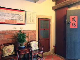 Kinmen Taiwan Last Minute Hotel Agoda.com