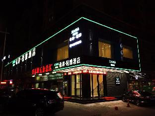 Shenzhen China Last Minute Hotel Agoda.com