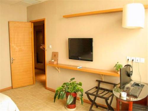 Yinchuanzhan China Last Minute Hotel Booking.com