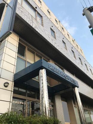Hamamatsu Japan Last Minute Hotel Agoda.com
