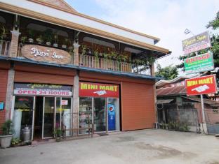 Cebu Philippines Last Minute Hotel Agoda.com