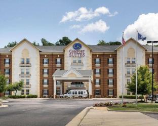 Newport News (VA) United States Last Minute Hotel Agoda.com