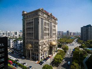 Shanghai China Last Minute Hotel Agoda.com