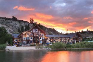 Summerland (BC) Canada Last Minute Hotel Agoda.com